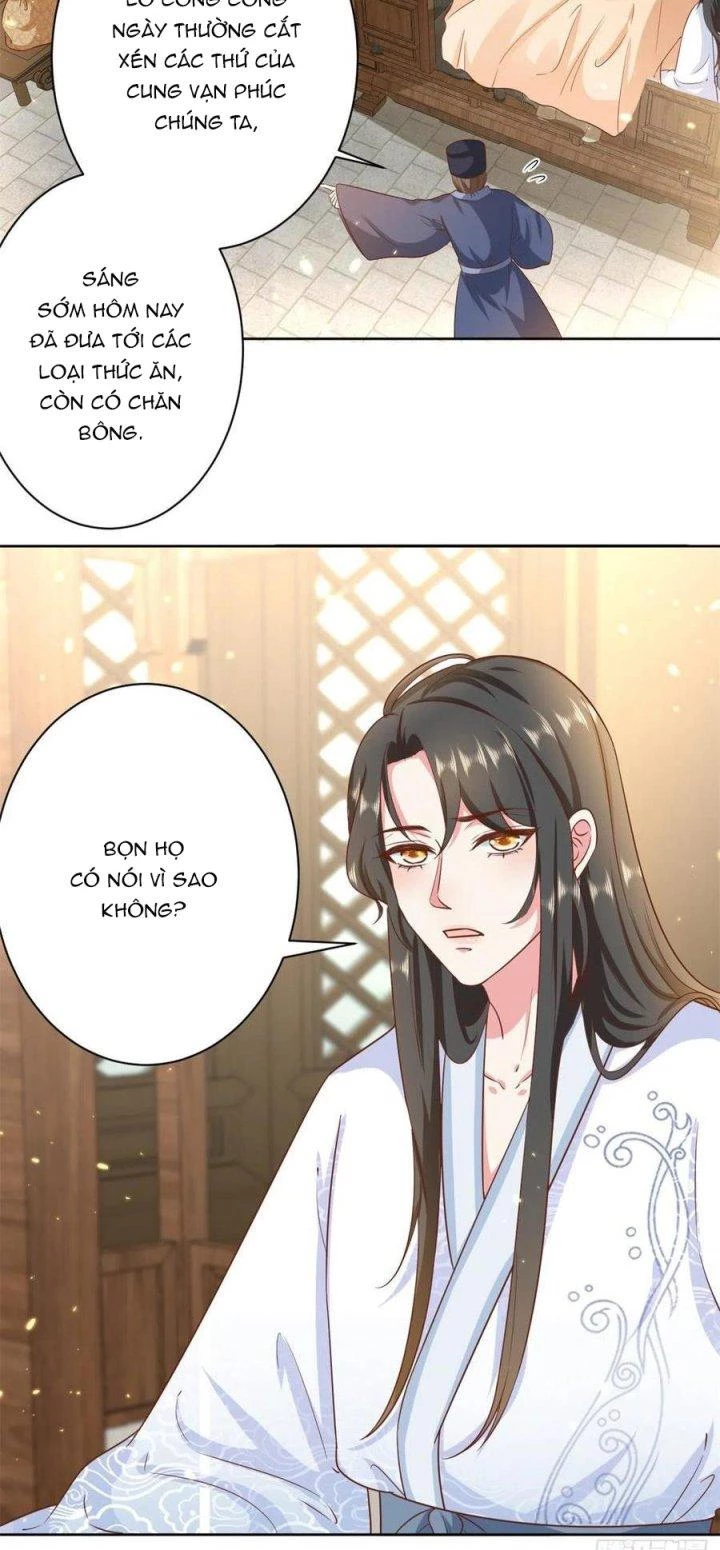 Trở Thành Lão Đại Từ Việc Tiêu Tiền Chapter 65 - Trang 3