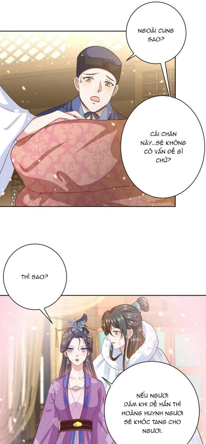 Trở Thành Lão Đại Từ Việc Tiêu Tiền Chapter 65 - Trang 3