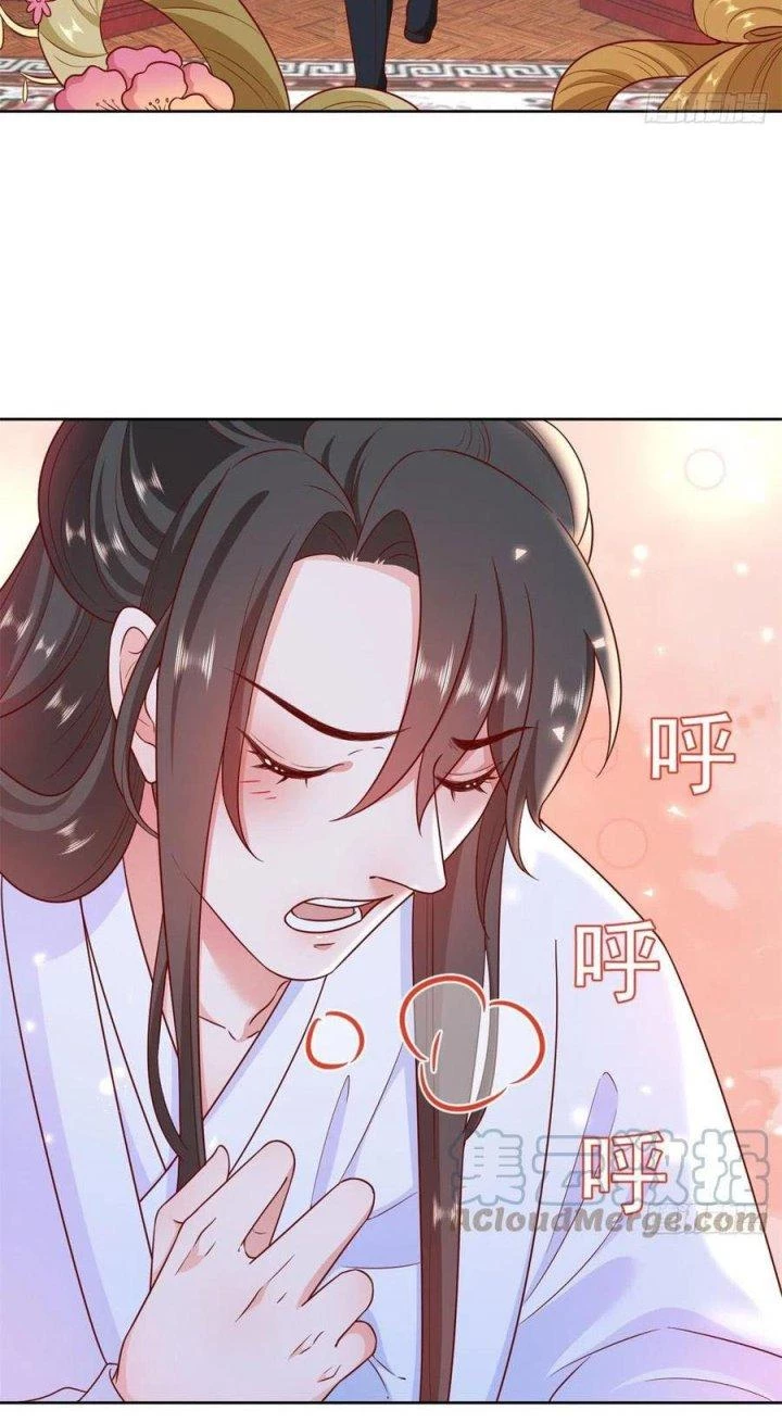 Trở Thành Lão Đại Từ Việc Tiêu Tiền Chapter 66 - Trang 3