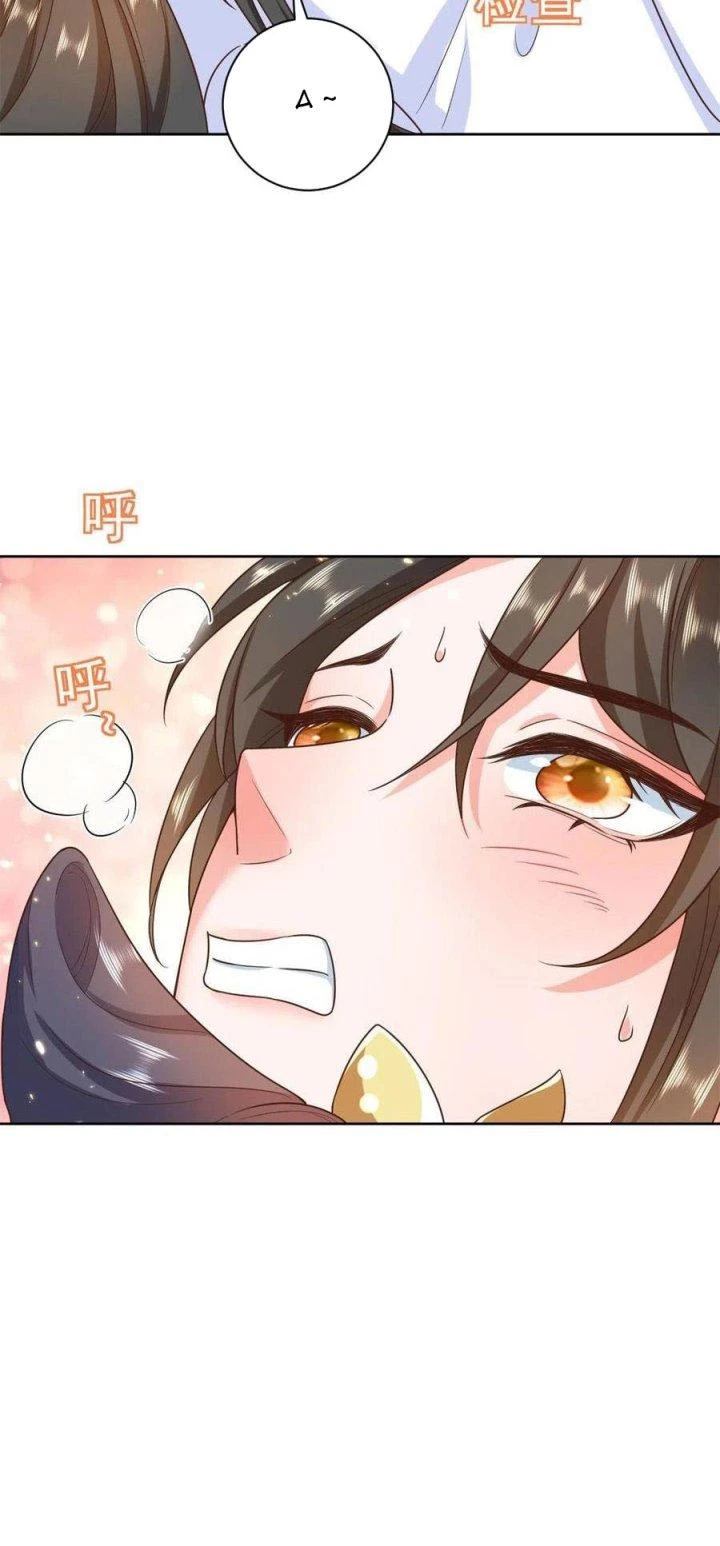 Trở Thành Lão Đại Từ Việc Tiêu Tiền Chapter 66 - Trang 3
