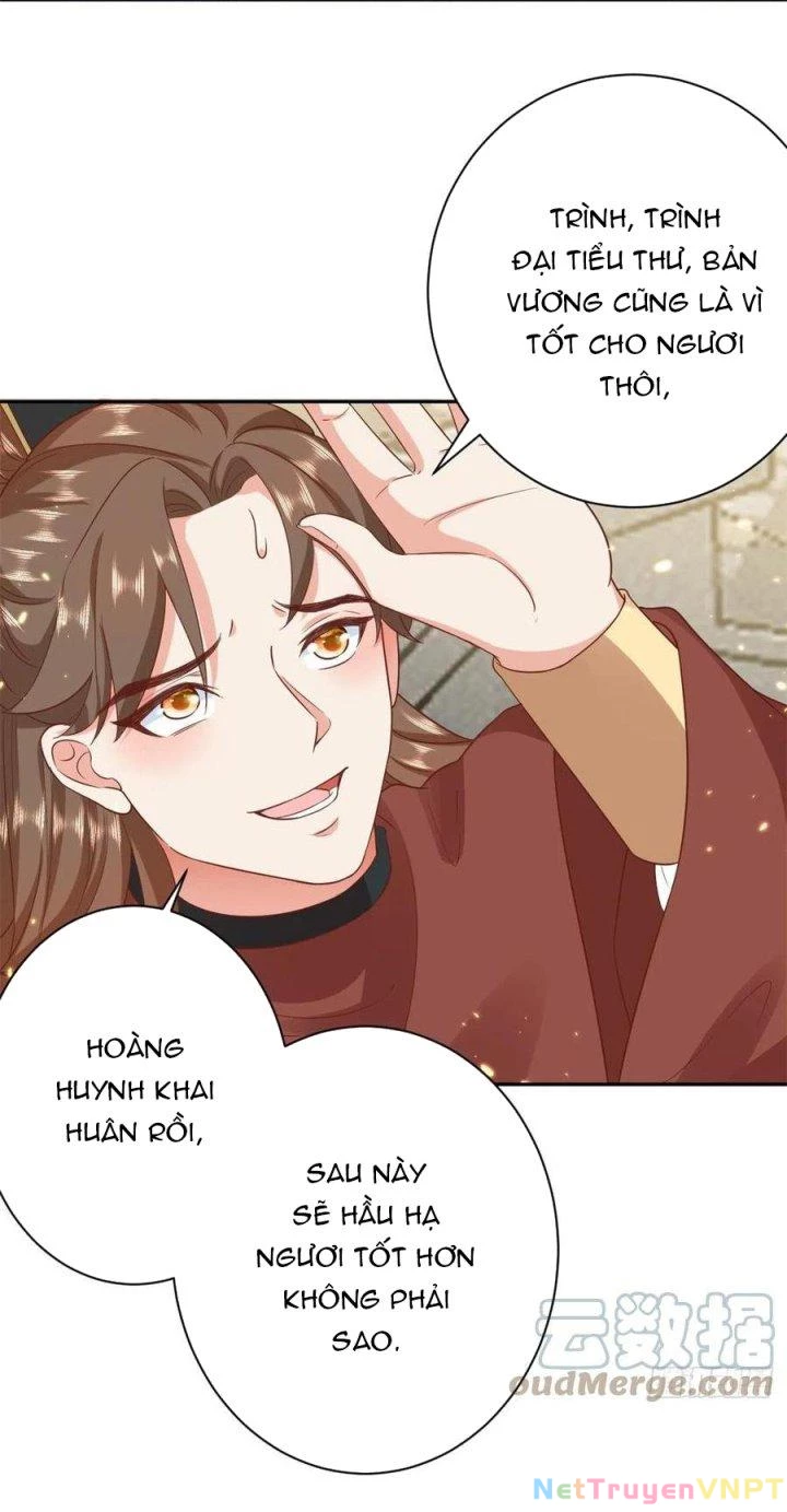 Trở Thành Lão Đại Từ Việc Tiêu Tiền Chapter 67 - Trang 2