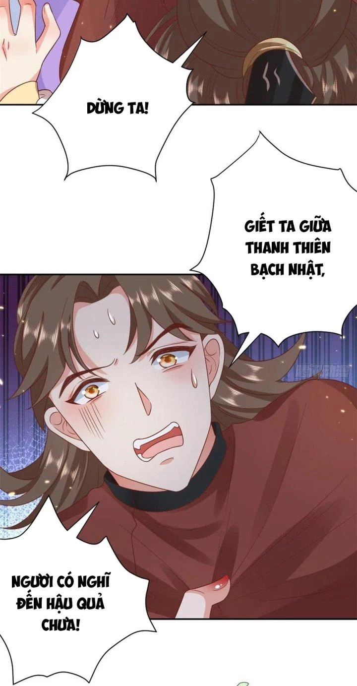 Trở Thành Lão Đại Từ Việc Tiêu Tiền Chapter 67 - Trang 2