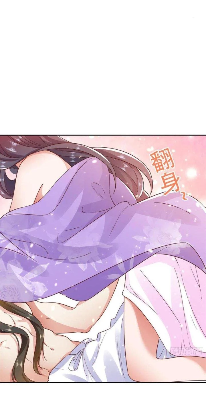 Trở Thành Lão Đại Từ Việc Tiêu Tiền Chapter 67 - Trang 2