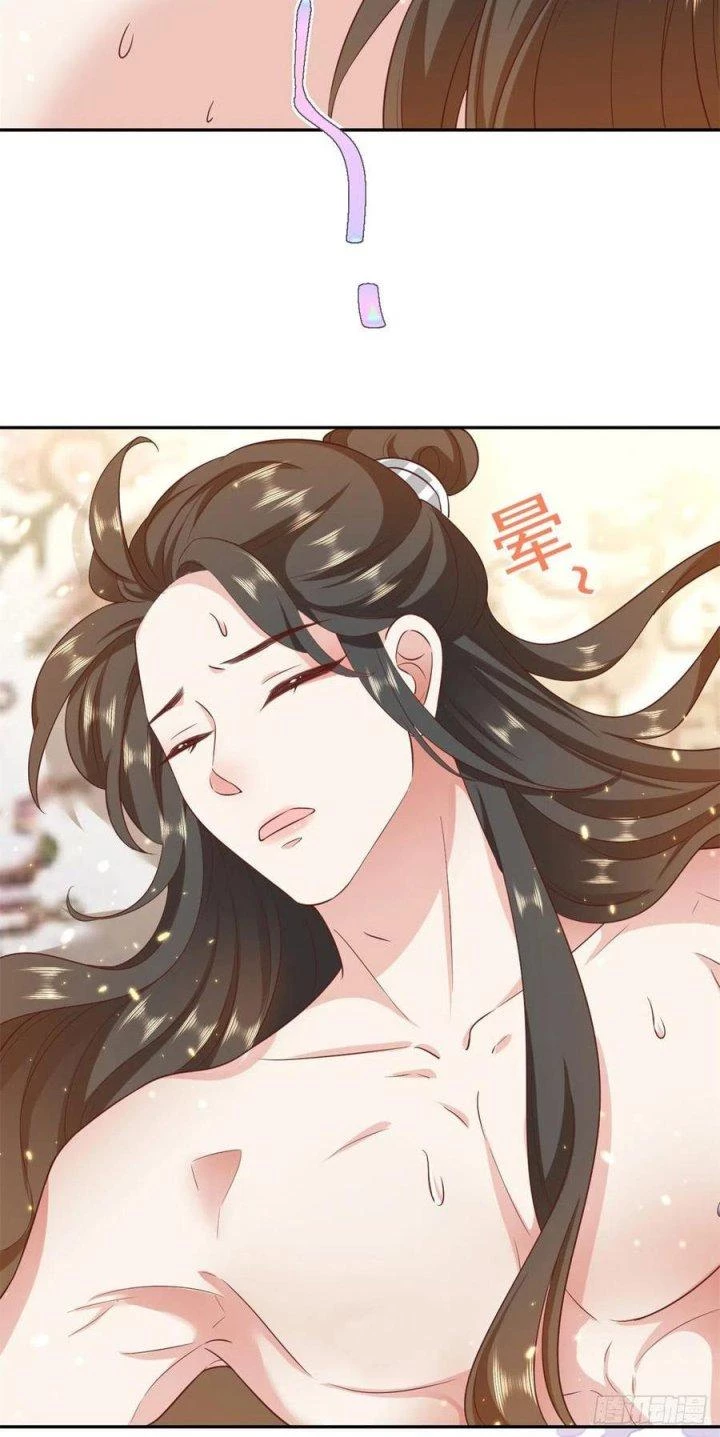 Trở Thành Lão Đại Từ Việc Tiêu Tiền Chapter 67 - Trang 2