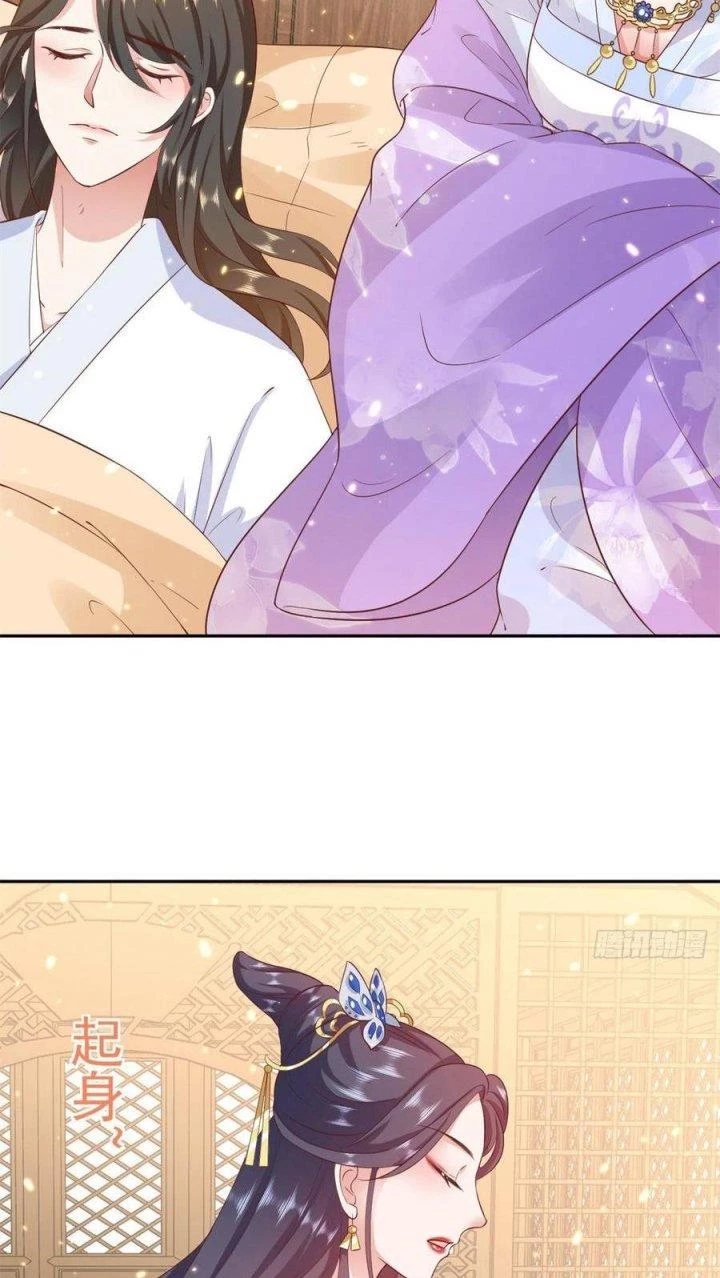 Trở Thành Lão Đại Từ Việc Tiêu Tiền Chapter 67 - Trang 2