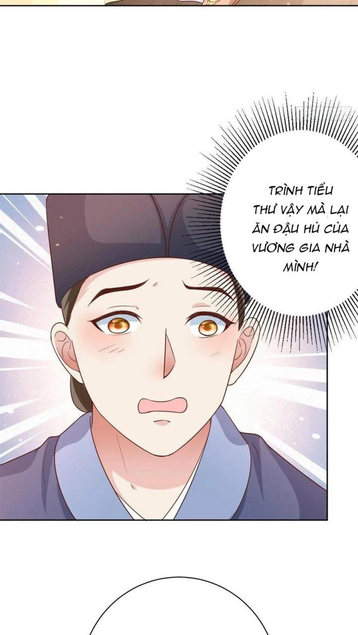 Trở Thành Lão Đại Từ Việc Tiêu Tiền Chapter 67 - Trang 2