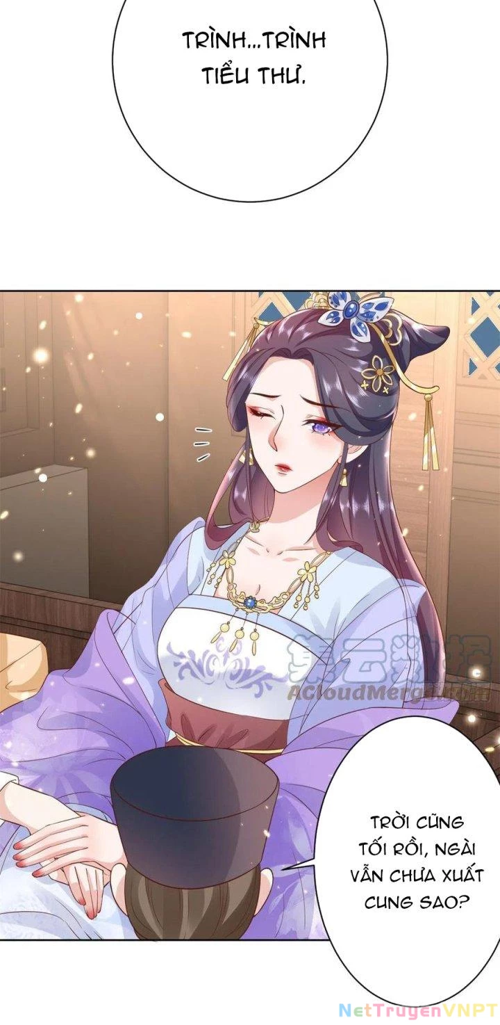 Trở Thành Lão Đại Từ Việc Tiêu Tiền Chapter 67 - Trang 2