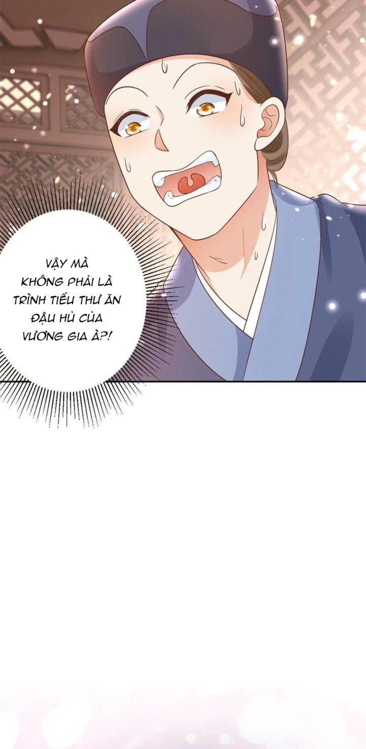 Trở Thành Lão Đại Từ Việc Tiêu Tiền Chapter 67 - Trang 2