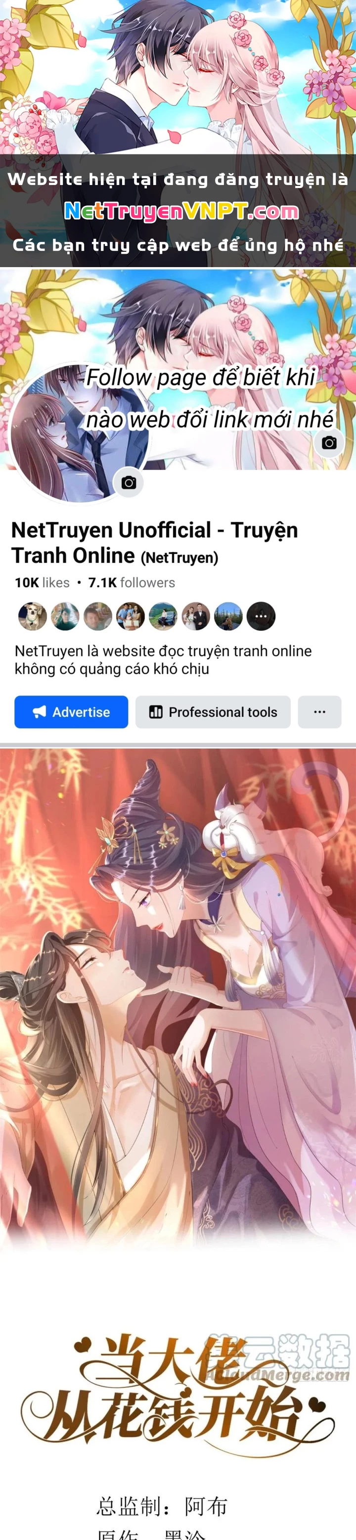 Trở Thành Lão Đại Từ Việc Tiêu Tiền Chapter 68 - Trang 3