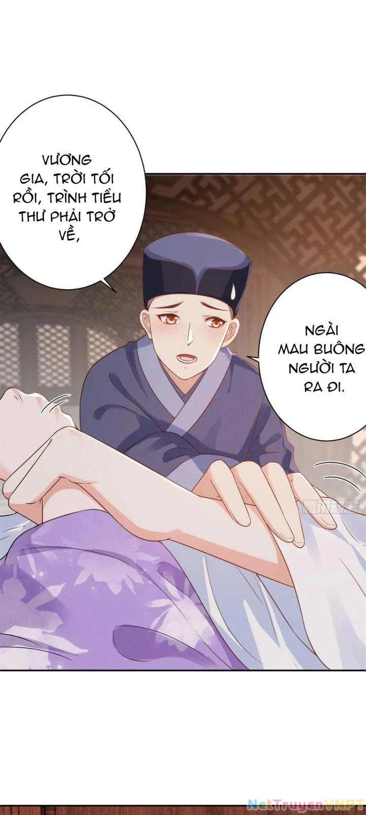 Trở Thành Lão Đại Từ Việc Tiêu Tiền Chapter 68 - Trang 2