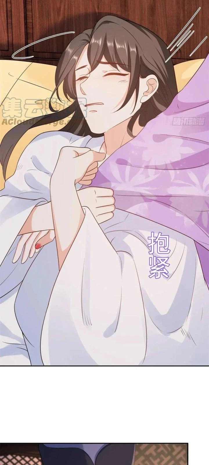 Trở Thành Lão Đại Từ Việc Tiêu Tiền Chapter 68 - Trang 2