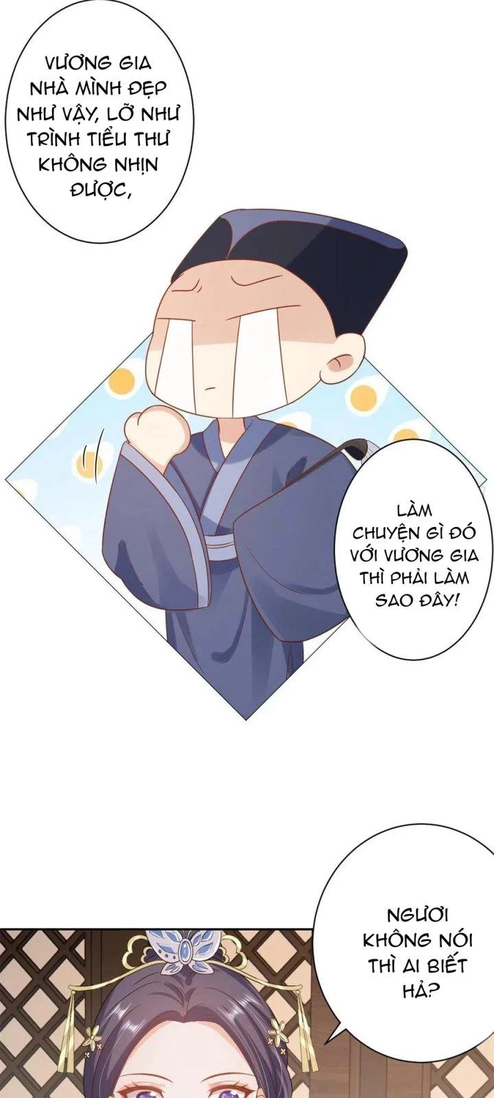 Trở Thành Lão Đại Từ Việc Tiêu Tiền Chapter 68 - Trang 2
