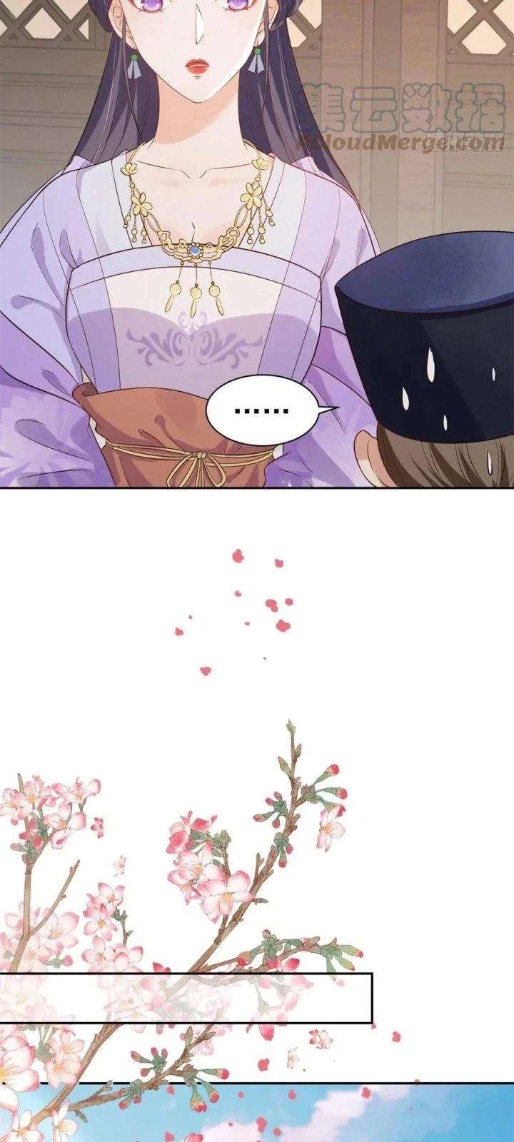 Trở Thành Lão Đại Từ Việc Tiêu Tiền Chapter 68 - Trang 2