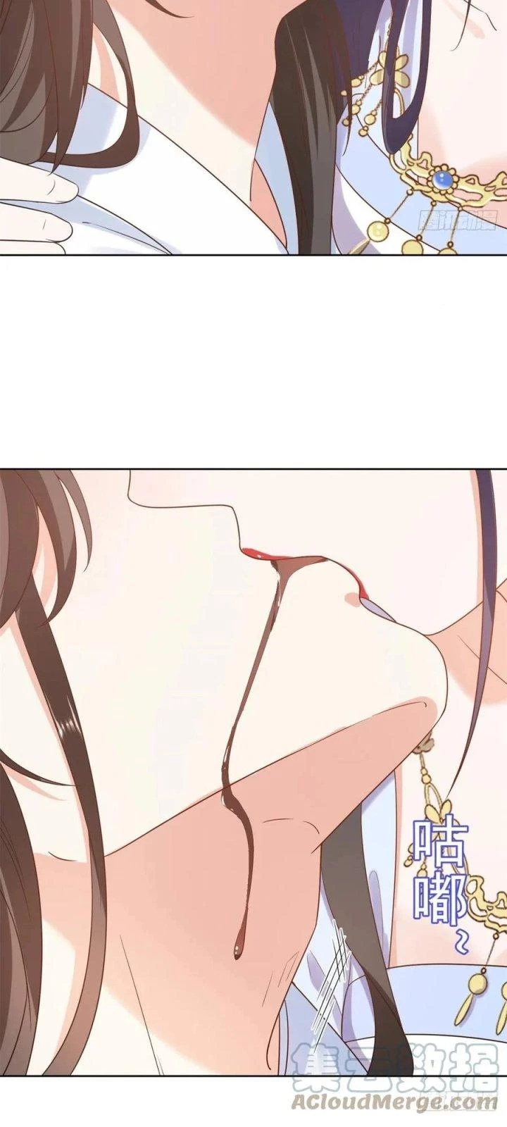 Trở Thành Lão Đại Từ Việc Tiêu Tiền Chapter 68 - Trang 2