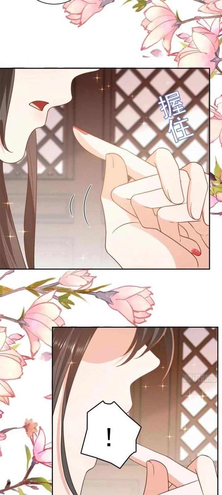 Trở Thành Lão Đại Từ Việc Tiêu Tiền Chapter 68 - Trang 2