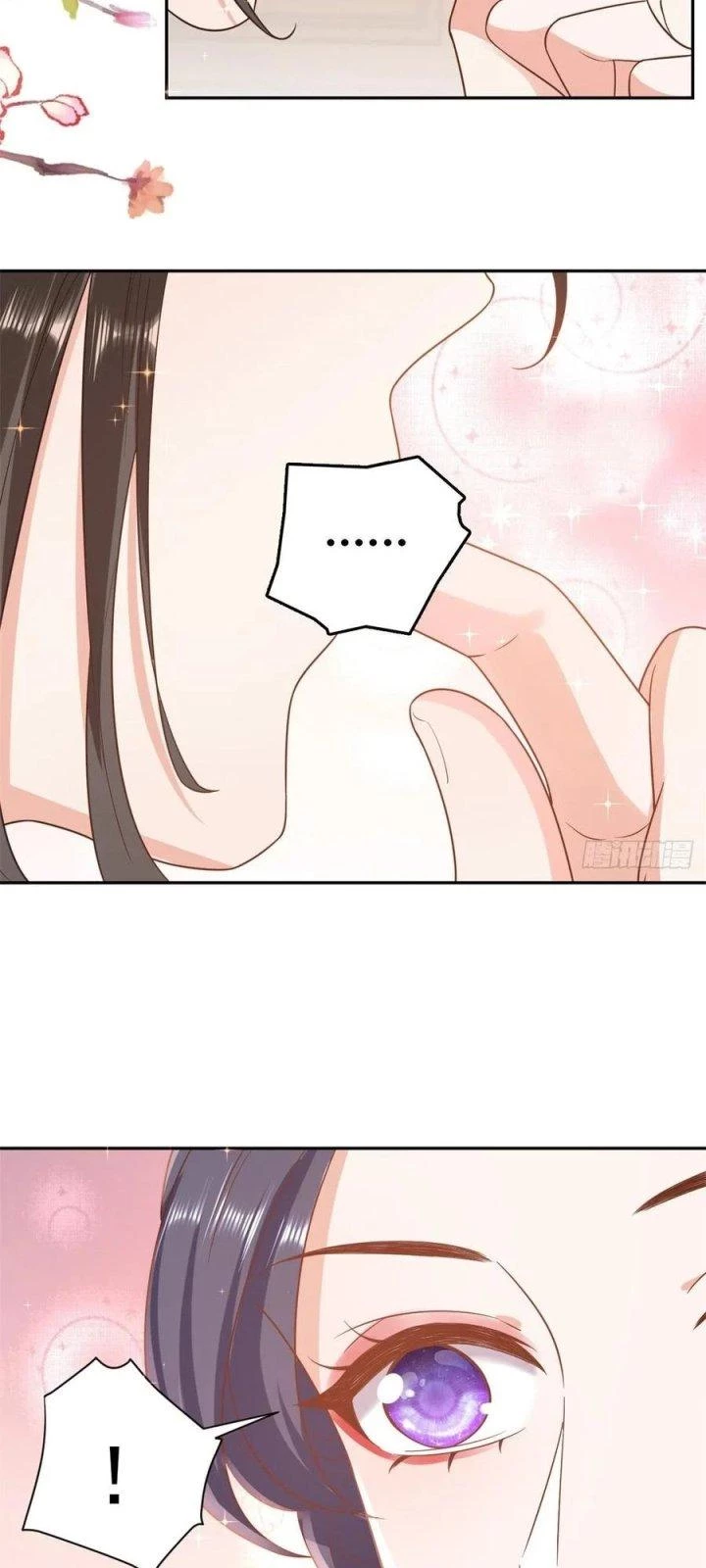 Trở Thành Lão Đại Từ Việc Tiêu Tiền Chapter 68 - Trang 2
