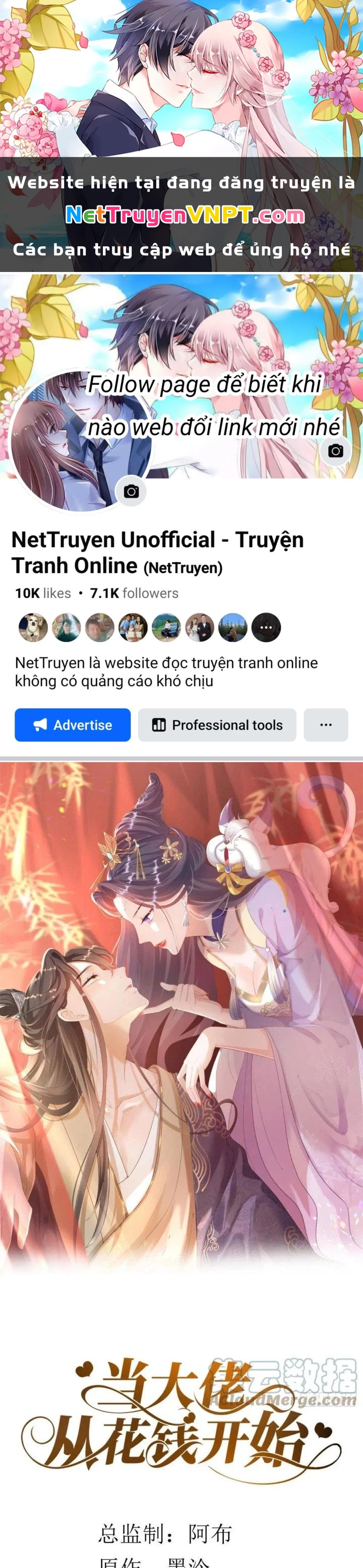 Trở Thành Lão Đại Từ Việc Tiêu Tiền Chapter 69 - Trang 3