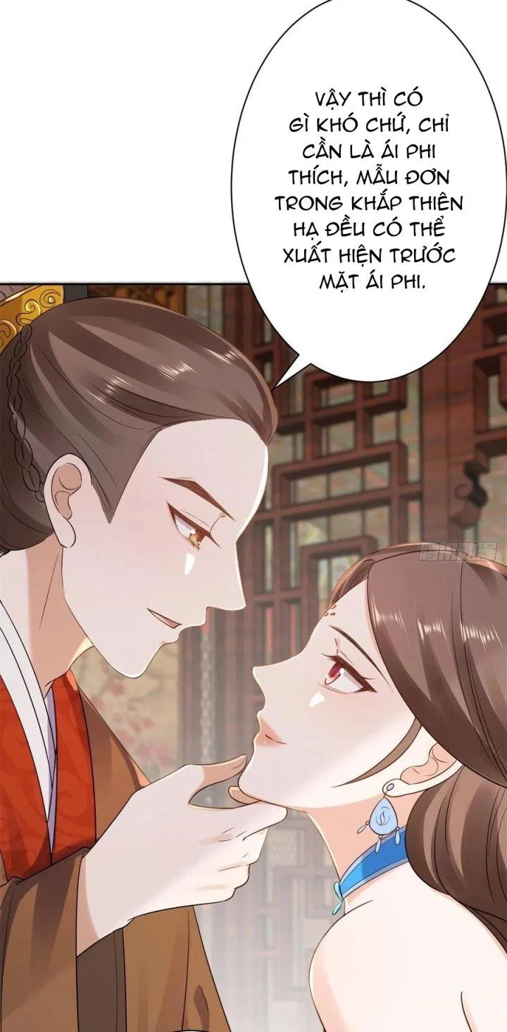 Trở Thành Lão Đại Từ Việc Tiêu Tiền Chapter 69 - Trang 2