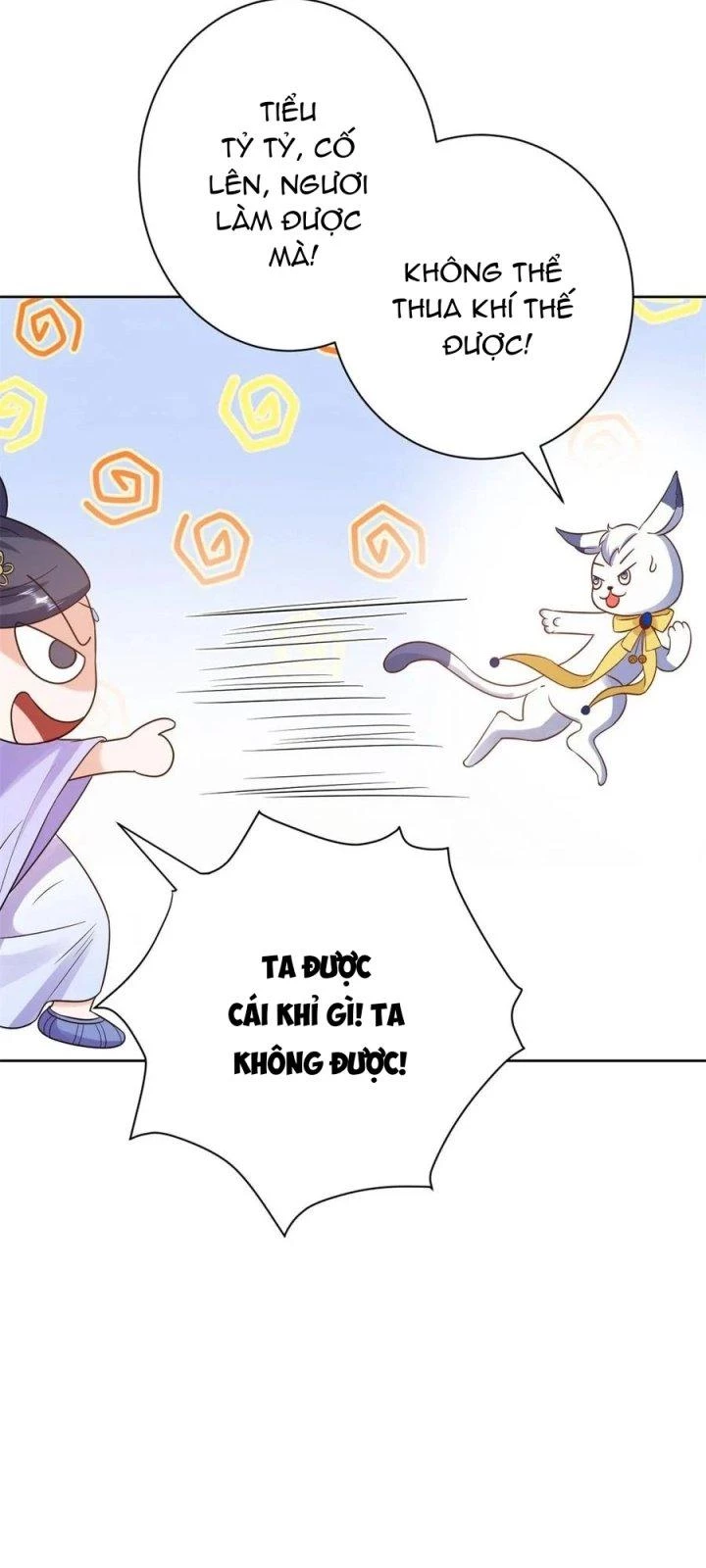 Trở Thành Lão Đại Từ Việc Tiêu Tiền Chapter 69 - Trang 2