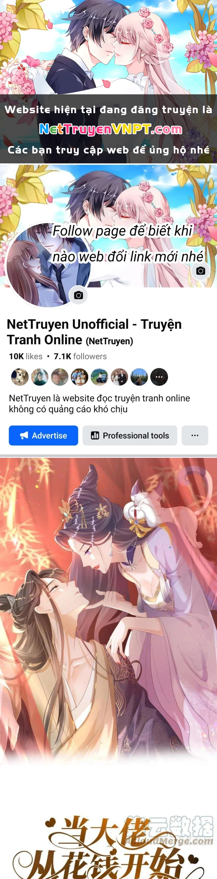 Trở Thành Lão Đại Từ Việc Tiêu Tiền Chapter 70 - Trang 3