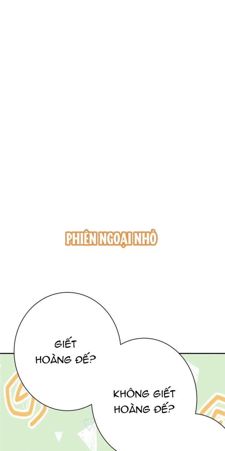 Trở Thành Lão Đại Từ Việc Tiêu Tiền Chapter 70 - Trang 2