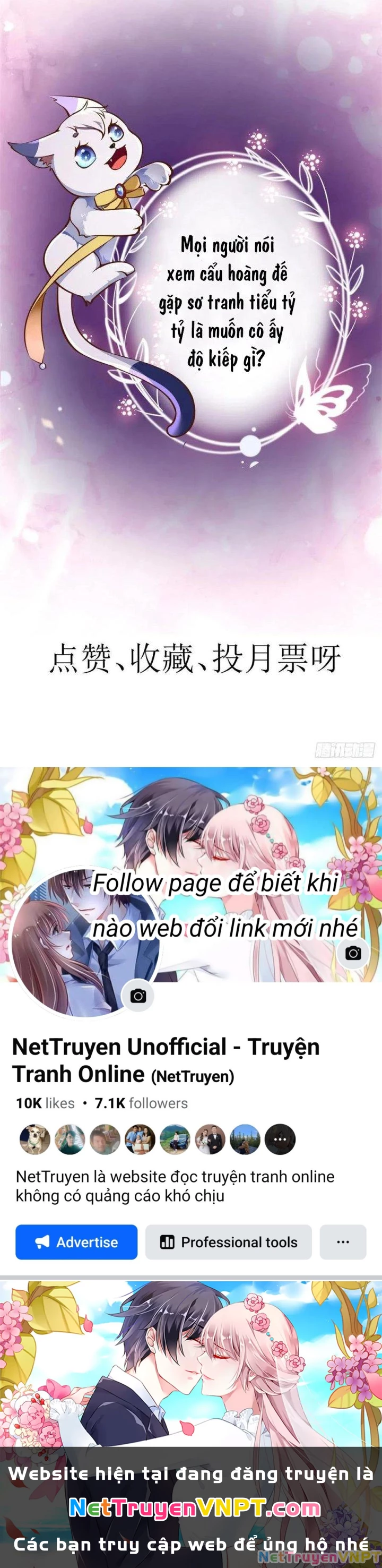 Trở Thành Lão Đại Từ Việc Tiêu Tiền Chapter 70 - Trang 2