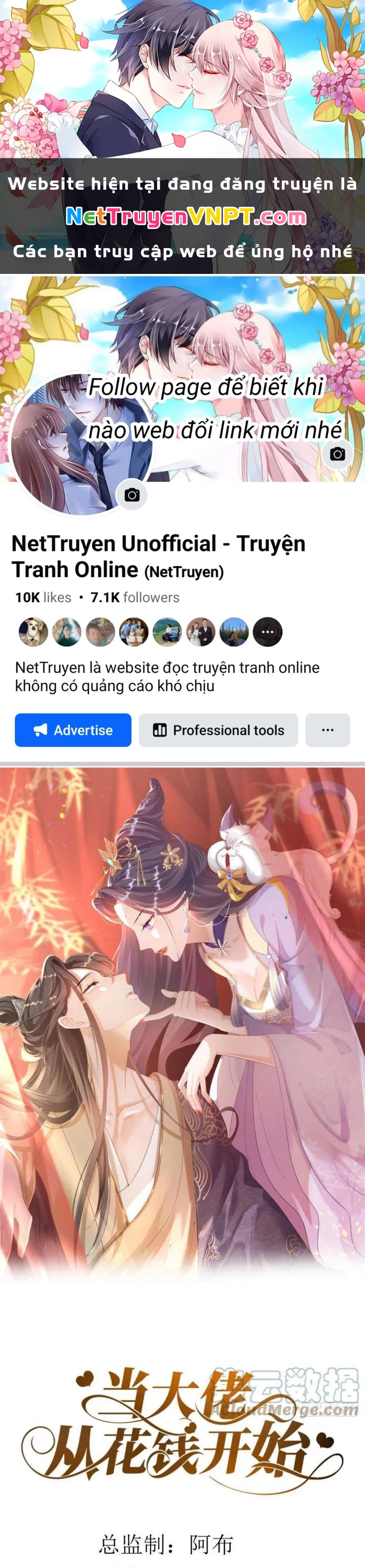 Trở Thành Lão Đại Từ Việc Tiêu Tiền Chapter 71 - Trang 2