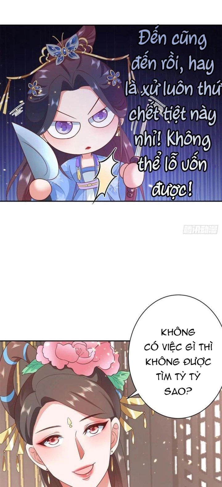 Trở Thành Lão Đại Từ Việc Tiêu Tiền Chapter 71 - Trang 3