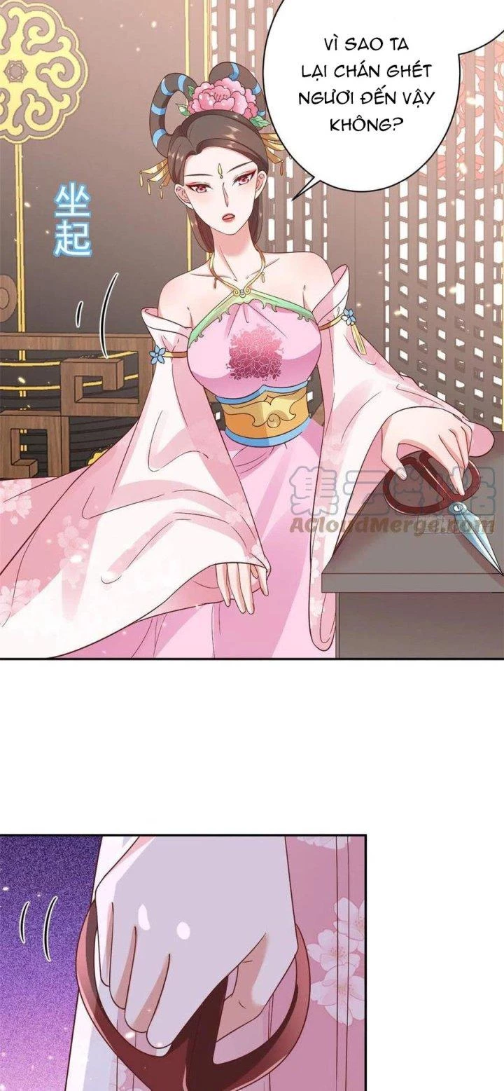 Trở Thành Lão Đại Từ Việc Tiêu Tiền Chapter 71 - Trang 3