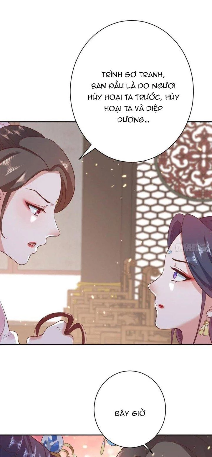Trở Thành Lão Đại Từ Việc Tiêu Tiền Chapter 71 - Trang 3
