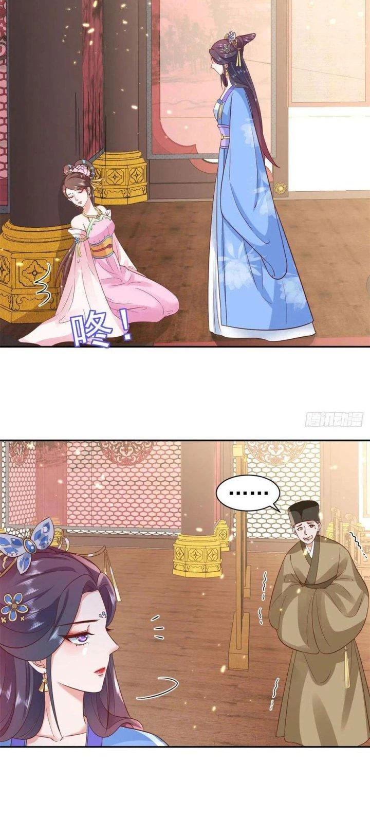 Trở Thành Lão Đại Từ Việc Tiêu Tiền Chapter 71 - Trang 3