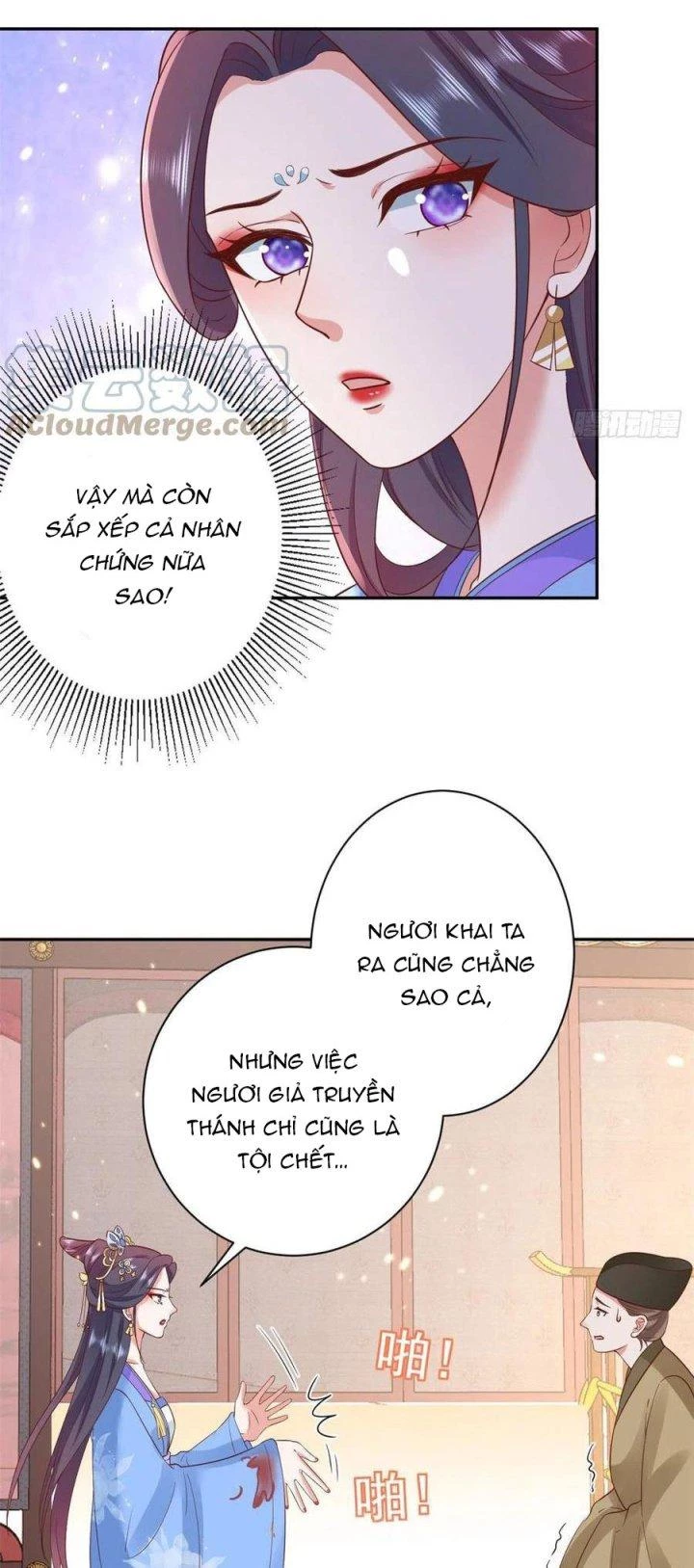 Trở Thành Lão Đại Từ Việc Tiêu Tiền Chapter 71 - Trang 3