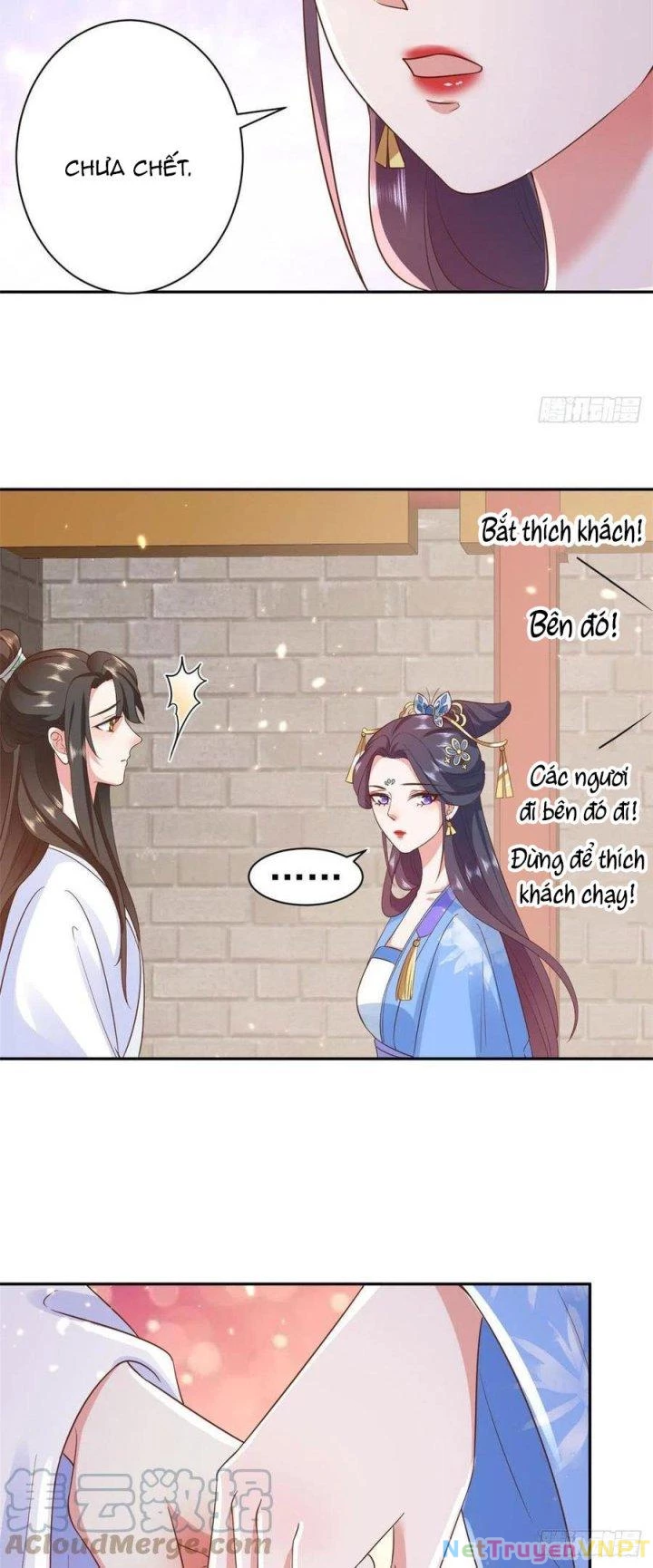 Trở Thành Lão Đại Từ Việc Tiêu Tiền Chapter 71 - Trang 3
