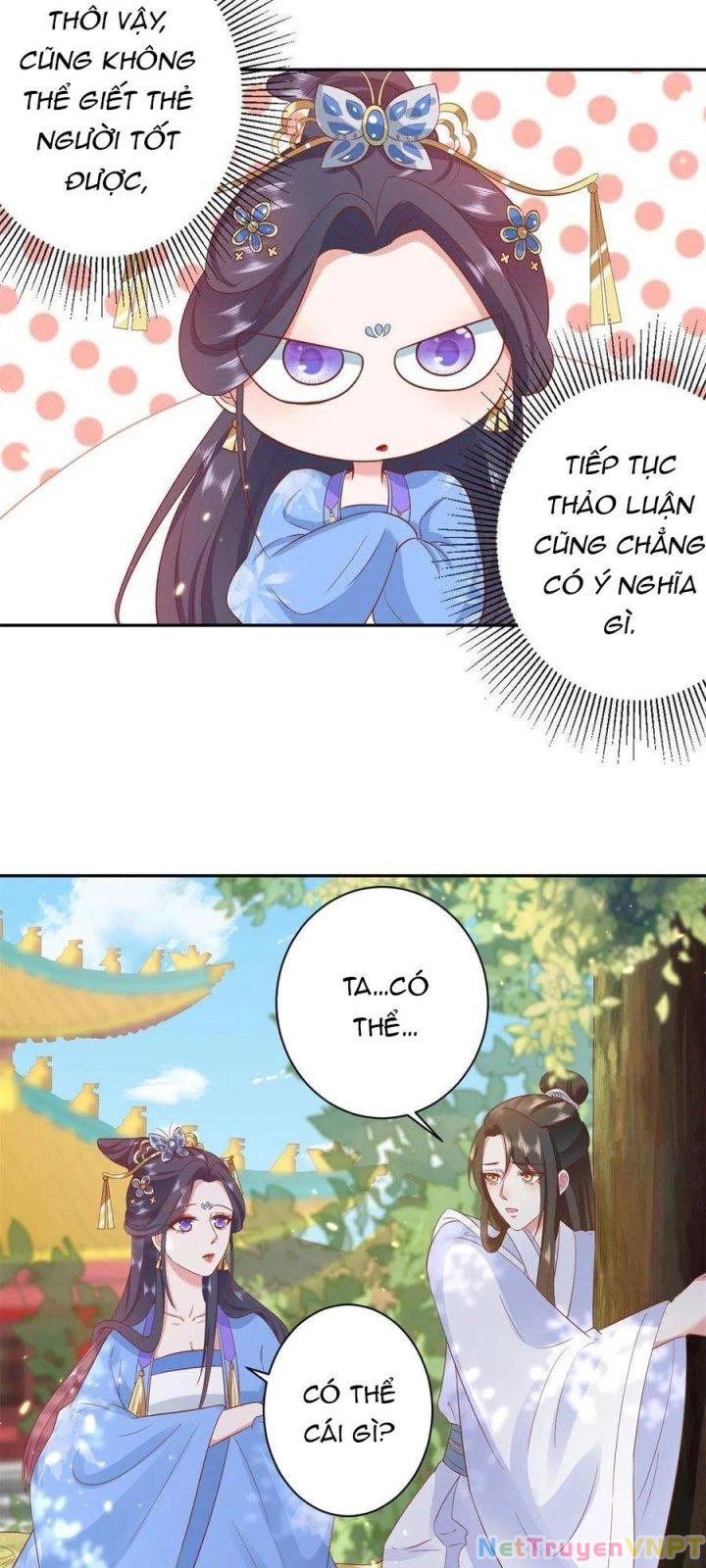 Trở Thành Lão Đại Từ Việc Tiêu Tiền Chapter 72 - Trang 3