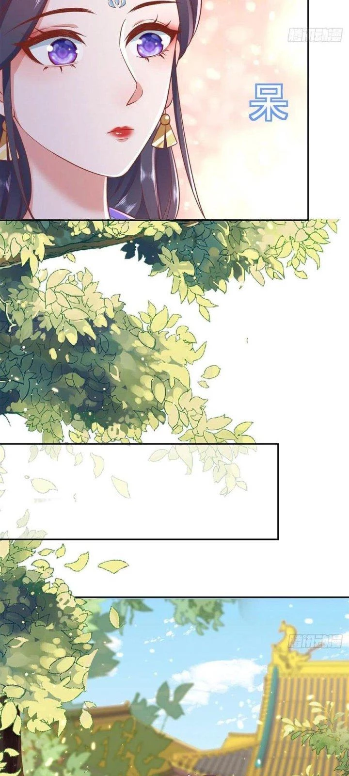 Trở Thành Lão Đại Từ Việc Tiêu Tiền Chapter 72 - Trang 3