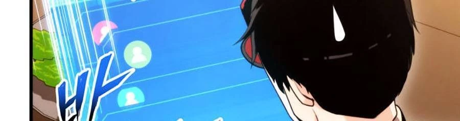 Huyền Thoại Game Thủ - Tái Xuất Chapter 60 - Trang 4