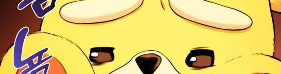 Huyền Thoại Game Thủ - Tái Xuất Chapter 60 - Trang 4