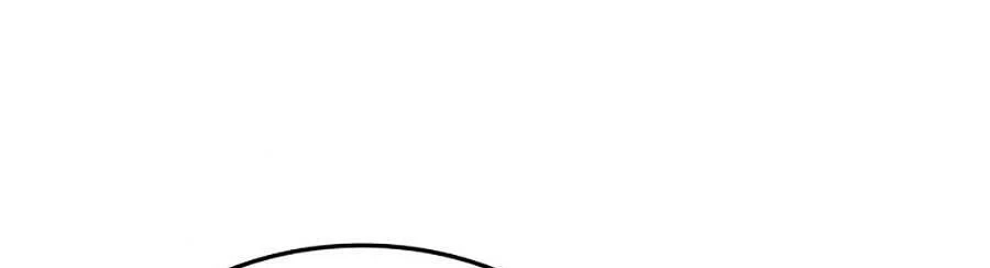 Huyền Thoại Game Thủ - Tái Xuất Chapter 60 - Trang 4