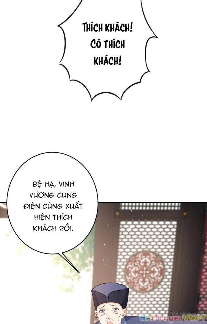 Trở Thành Lão Đại Từ Việc Tiêu Tiền Chapter 73 - Trang 3