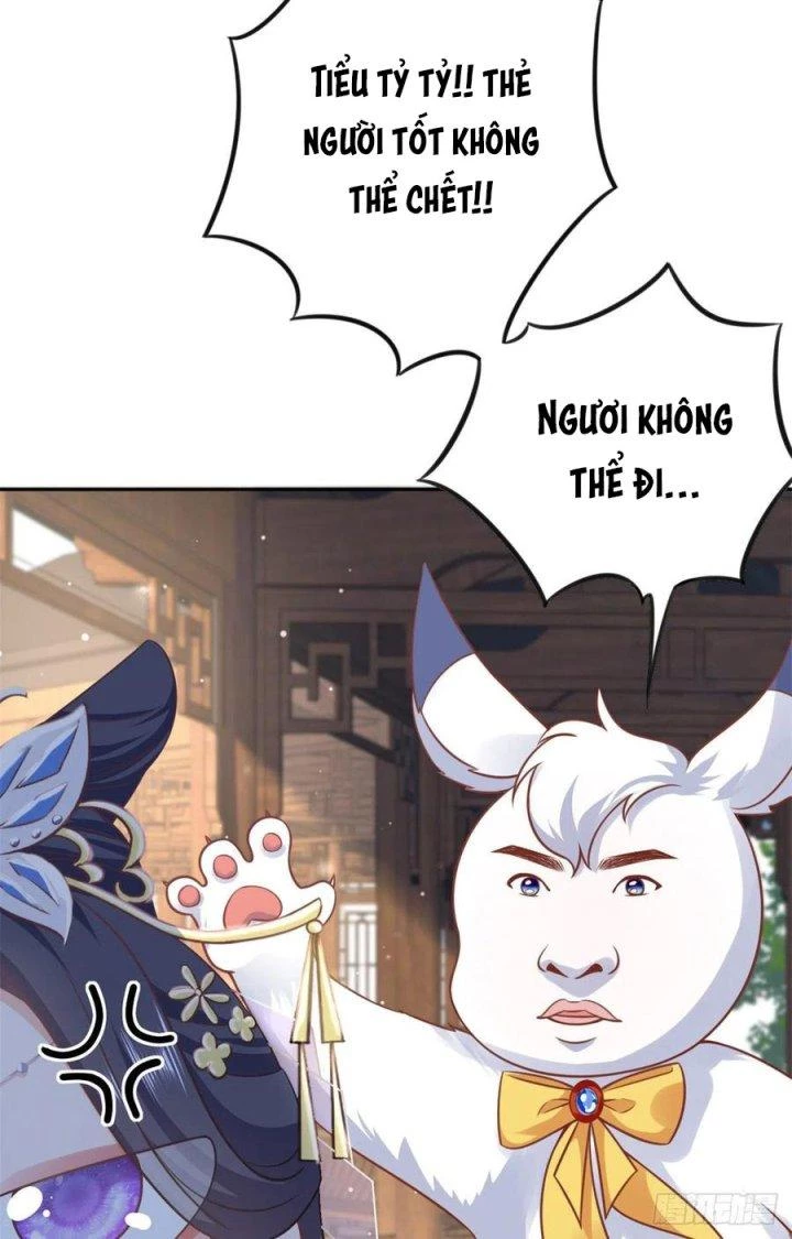 Trở Thành Lão Đại Từ Việc Tiêu Tiền Chapter 73 - Trang 3