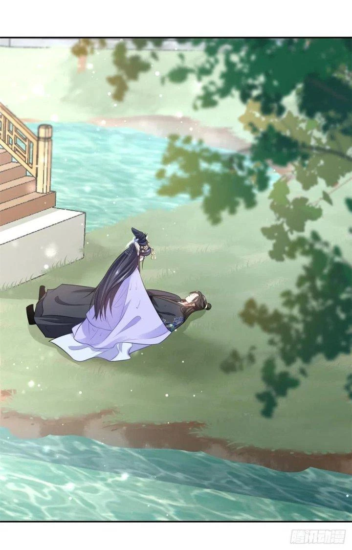 Trở Thành Lão Đại Từ Việc Tiêu Tiền Chapter 73 - Trang 3