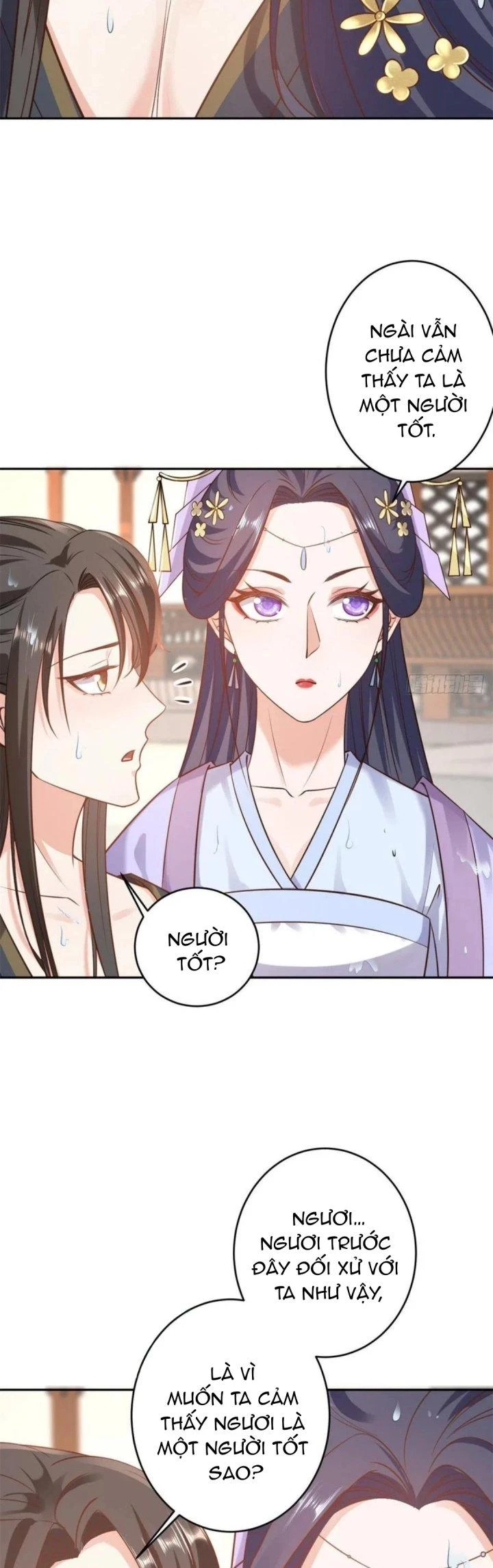 Trở Thành Lão Đại Từ Việc Tiêu Tiền Chapter 74 - Trang 3