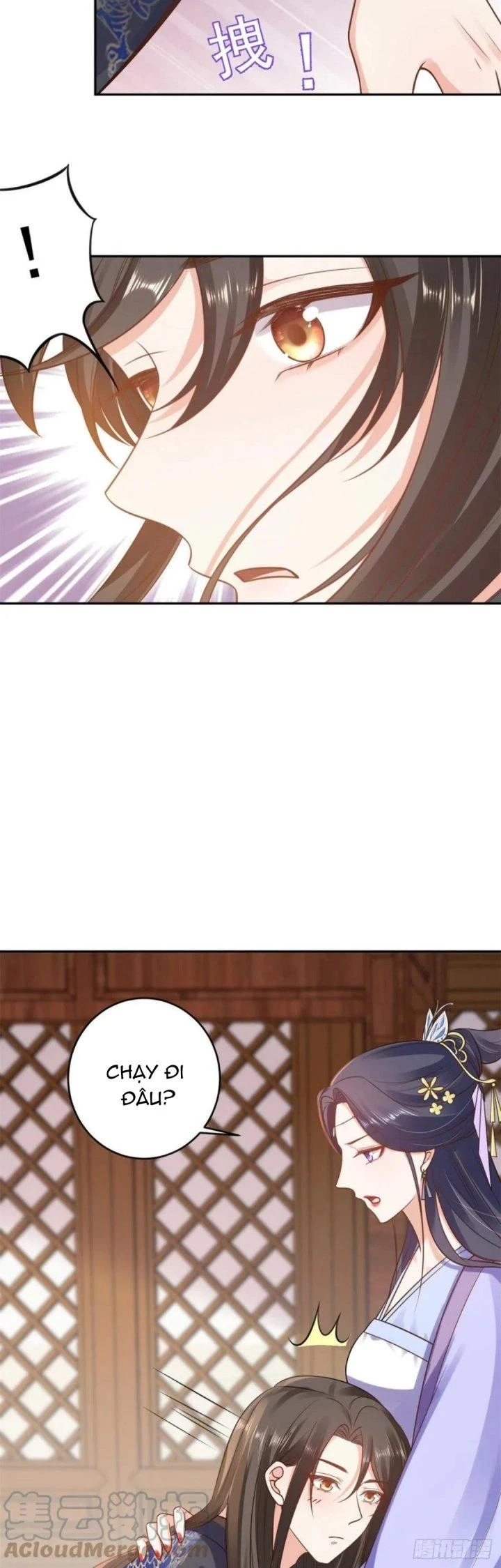 Trở Thành Lão Đại Từ Việc Tiêu Tiền Chapter 74 - Trang 3
