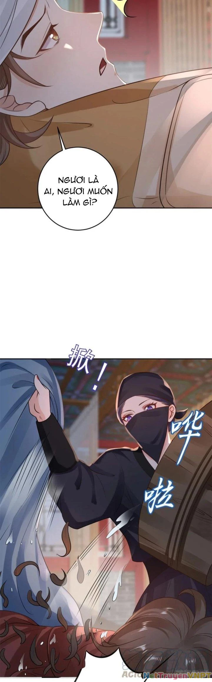 Trở Thành Lão Đại Từ Việc Tiêu Tiền Chapter 74 - Trang 3
