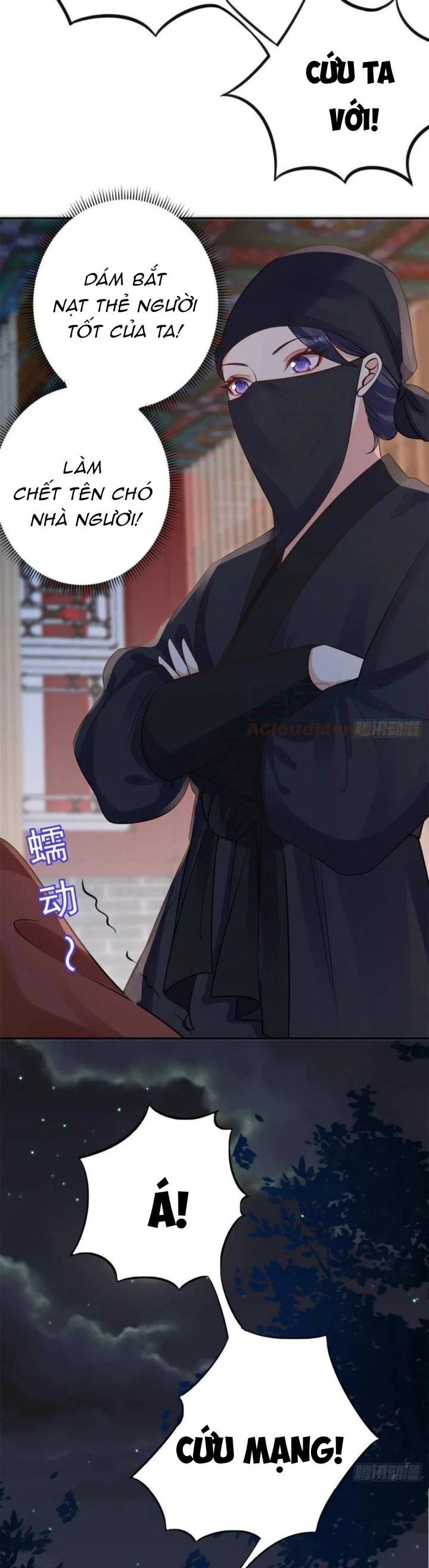 Trở Thành Lão Đại Từ Việc Tiêu Tiền Chapter 74 - Trang 3