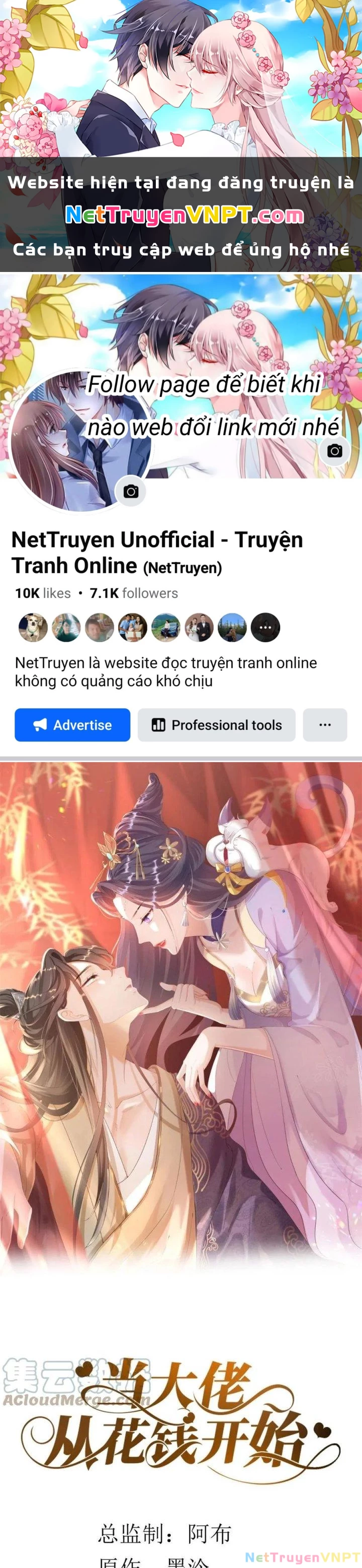 Trở Thành Lão Đại Từ Việc Tiêu Tiền Chapter 76 - Trang 3
