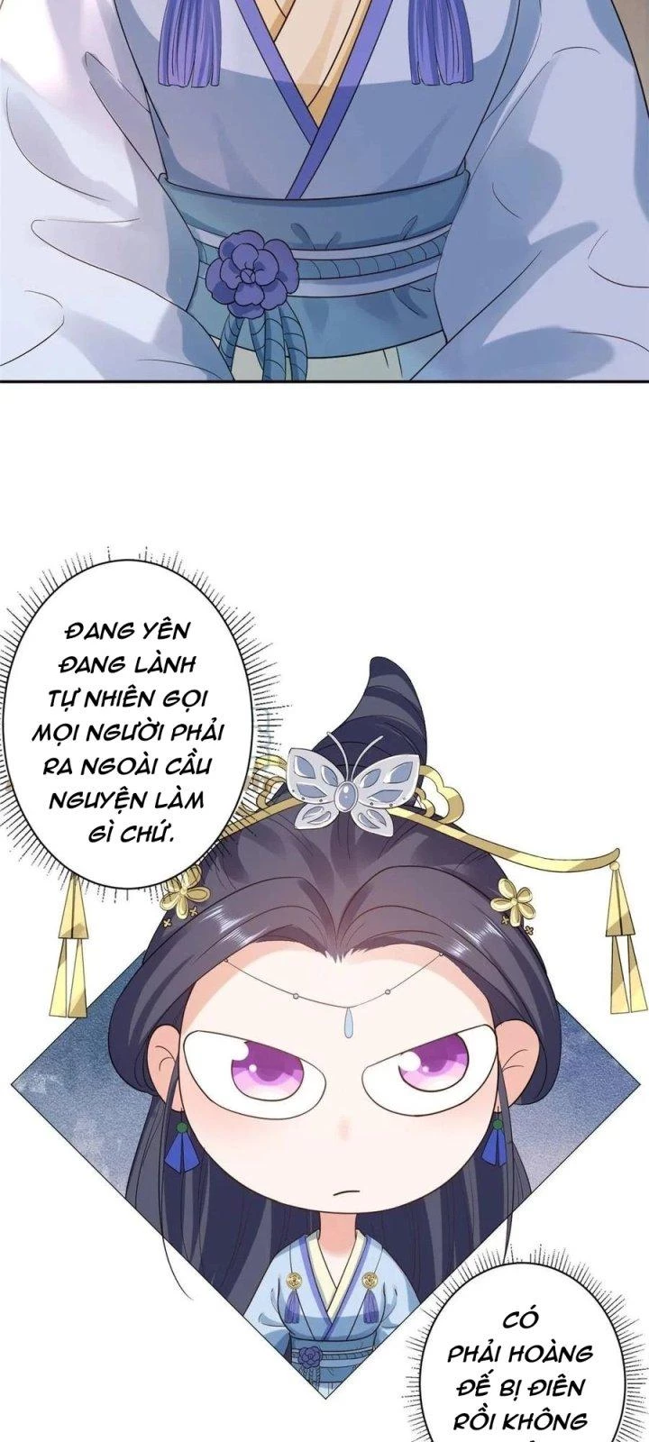 Trở Thành Lão Đại Từ Việc Tiêu Tiền Chapter 76 - Trang 2