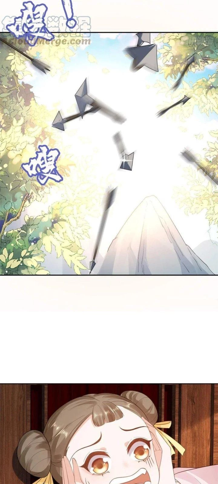 Trở Thành Lão Đại Từ Việc Tiêu Tiền Chapter 76 - Trang 2