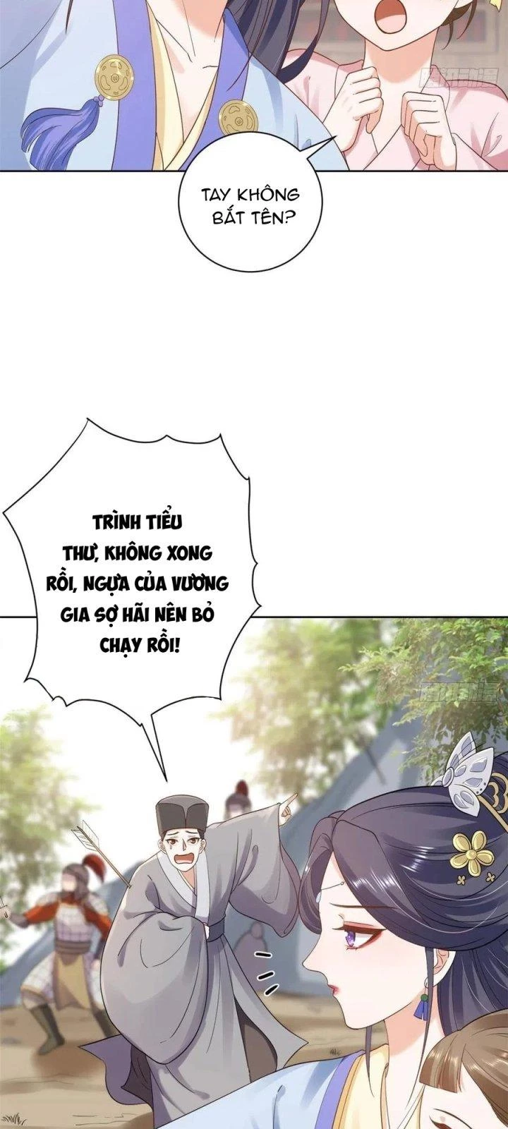 Trở Thành Lão Đại Từ Việc Tiêu Tiền Chapter 76 - Trang 2