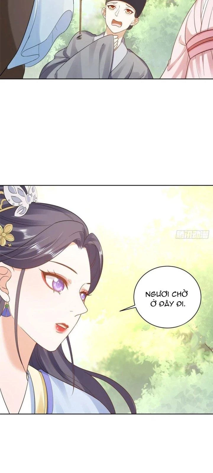 Trở Thành Lão Đại Từ Việc Tiêu Tiền Chapter 76 - Trang 2